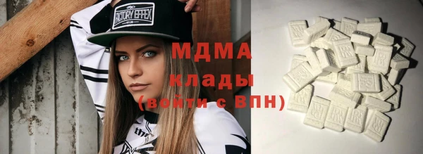 круглые Алзамай