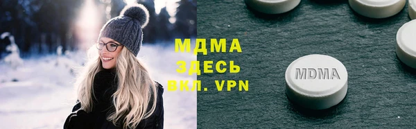 ГАЛЛЮЦИНОГЕННЫЕ ГРИБЫ Алексин