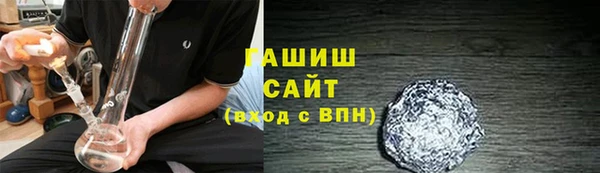 СК Приозерск