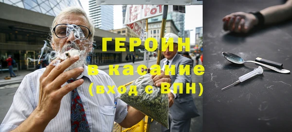 mdpv Алексеевка