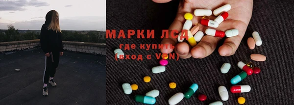 mdpv Алексеевка