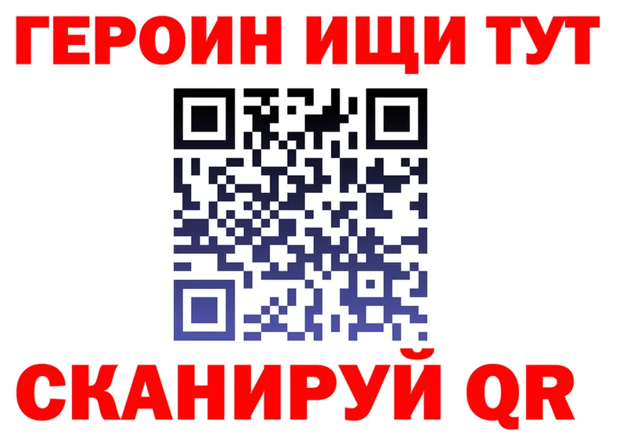 Дистиллят ТГК Wax вход площадка МЕГА Омутнинск