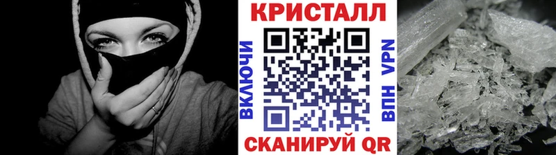 закладка  Омутнинск  Метамфетамин Декстрометамфетамин 99.9% 