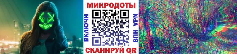 Псилоцибиновые грибы Magic Shrooms Омутнинск